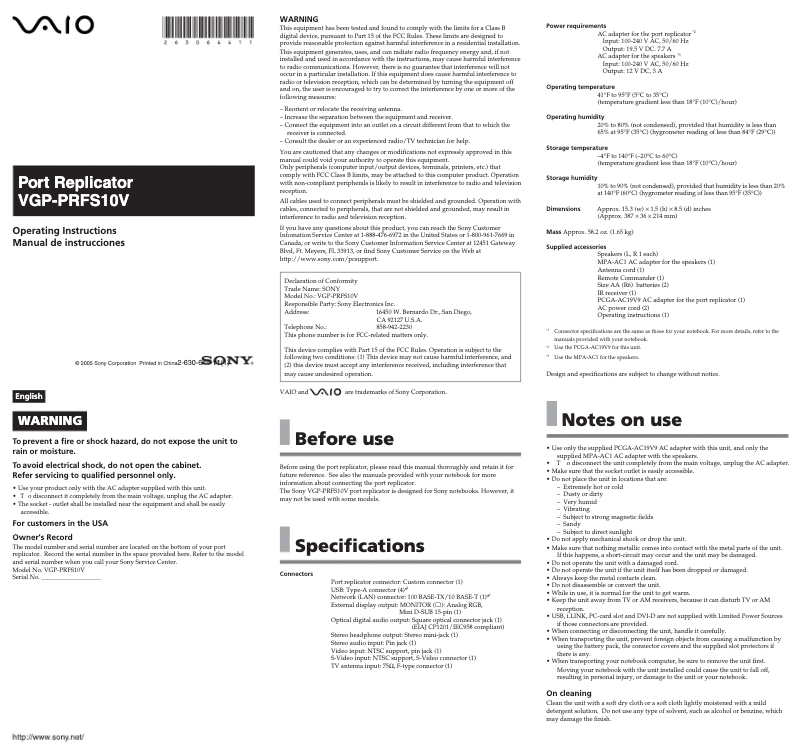 Page 1 de la notice Manuel utilisateur Sony VGP-PRFS10V