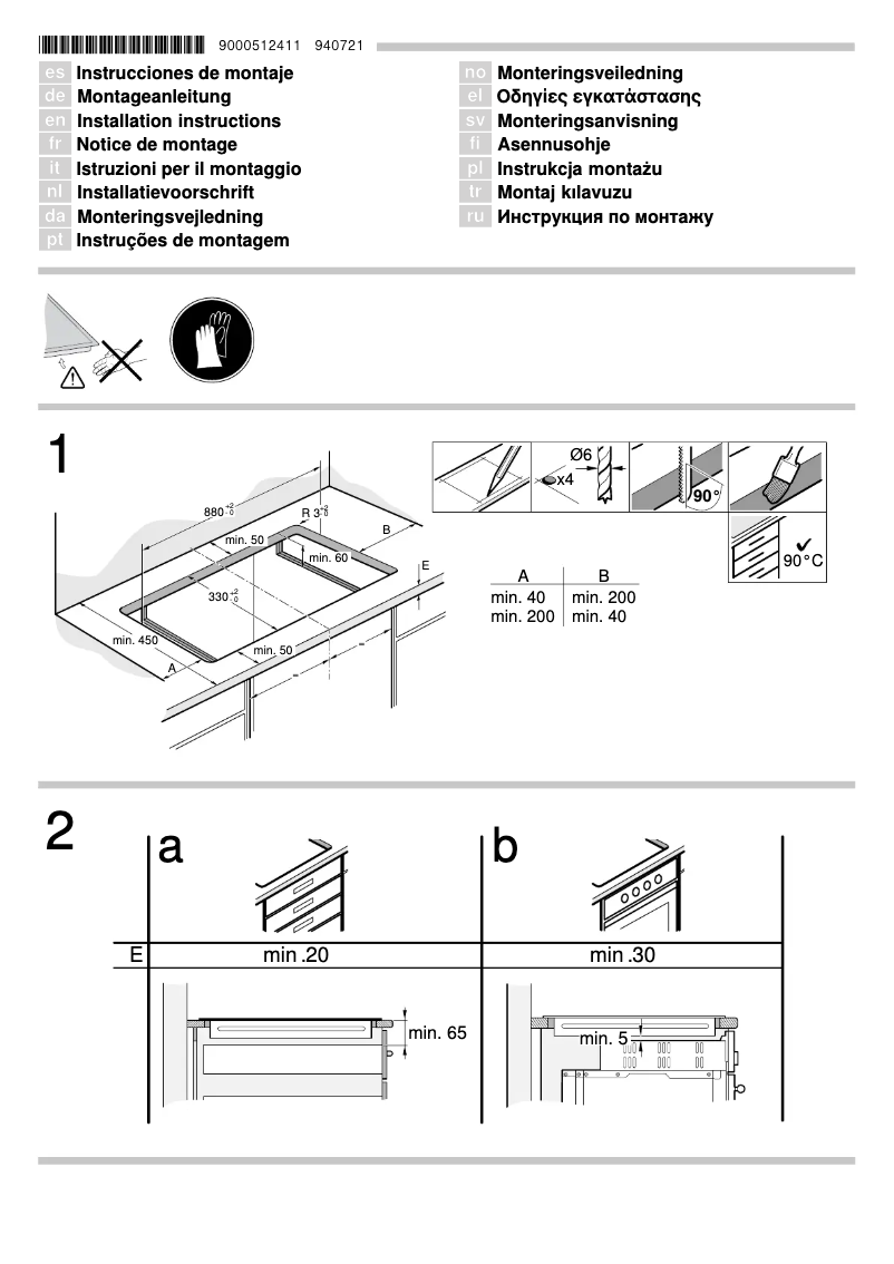 Page 1 de la notice Guide d'installation Siemens EH975ML21E