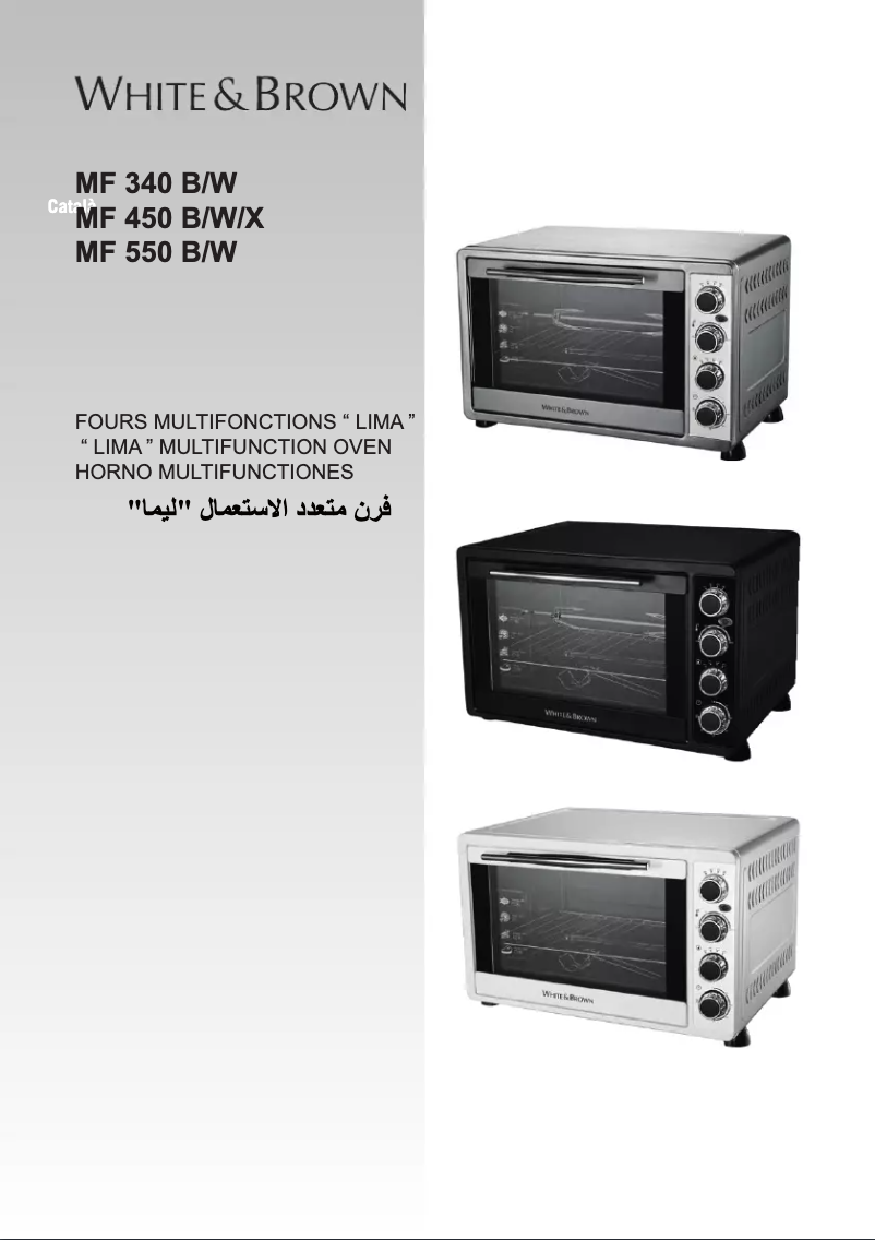 Image de la première page du manuel de l'appareil MF450B