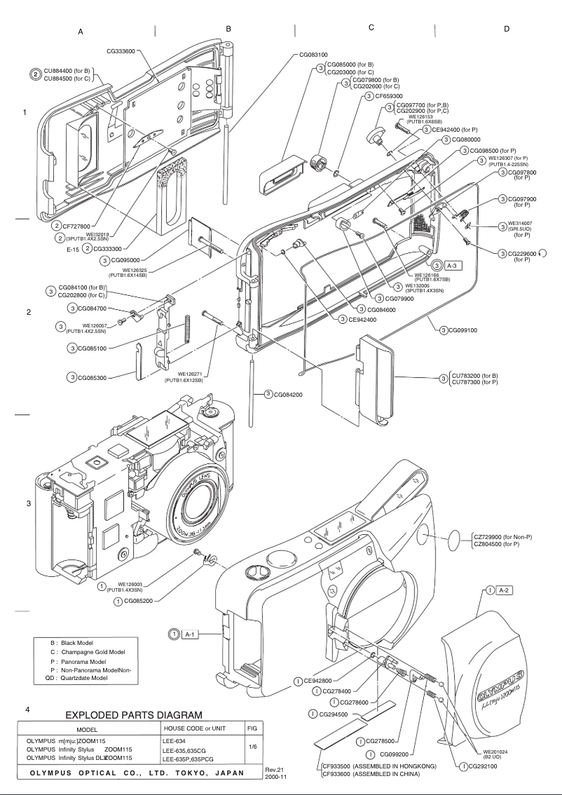 Page n°1 - Instructions / montage Olympus Stylus Zoom 115