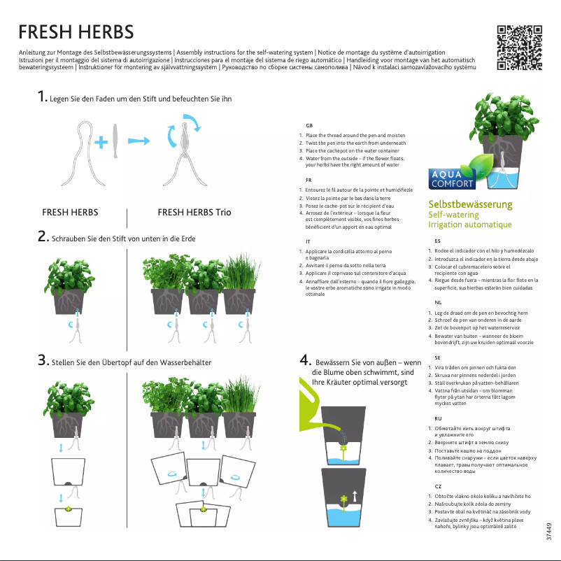 Page 1 de la notice Manuel utilisateur EMSA 514246