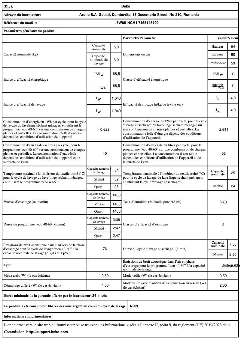 Image de la première page du manuel de l'appareil 5W8514CH1