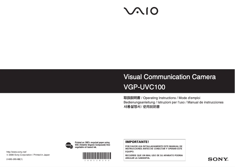 Page 1 de la notice Manuel utilisateur Sony VGP-UVC100