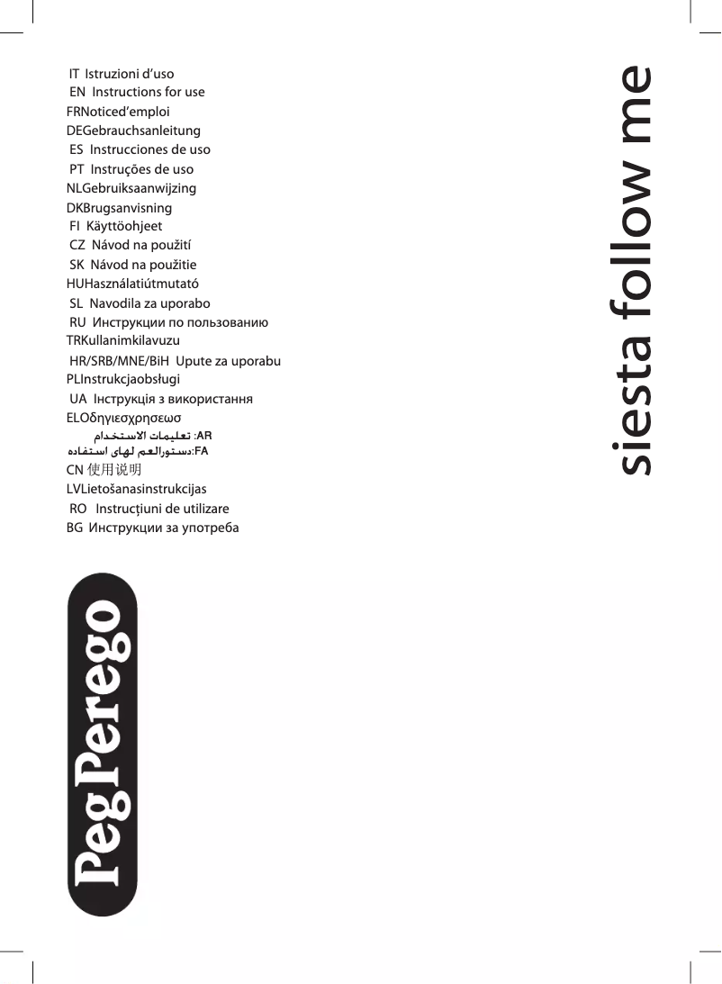 Página 1 del manual Manual de usuario Peg Perego Siesta Follow Me