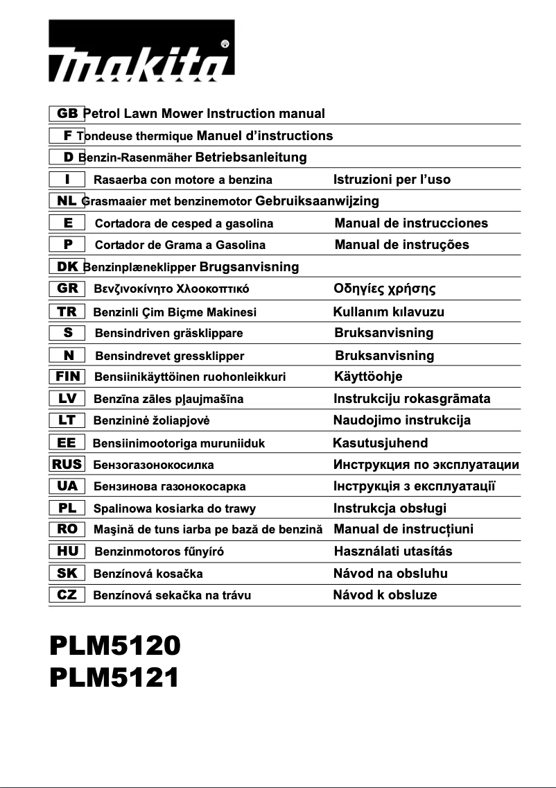 Image de la première page du manuel de l'appareil PLM5120