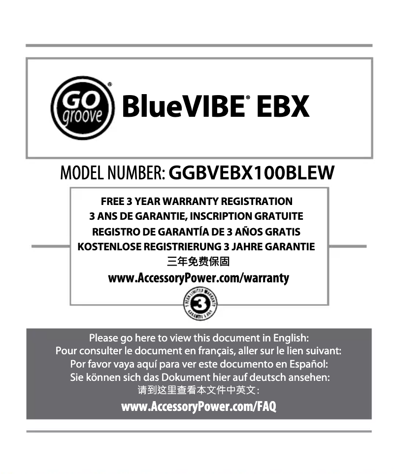 Image de la première page du manuel de l'appareil BlueVIBE EBX