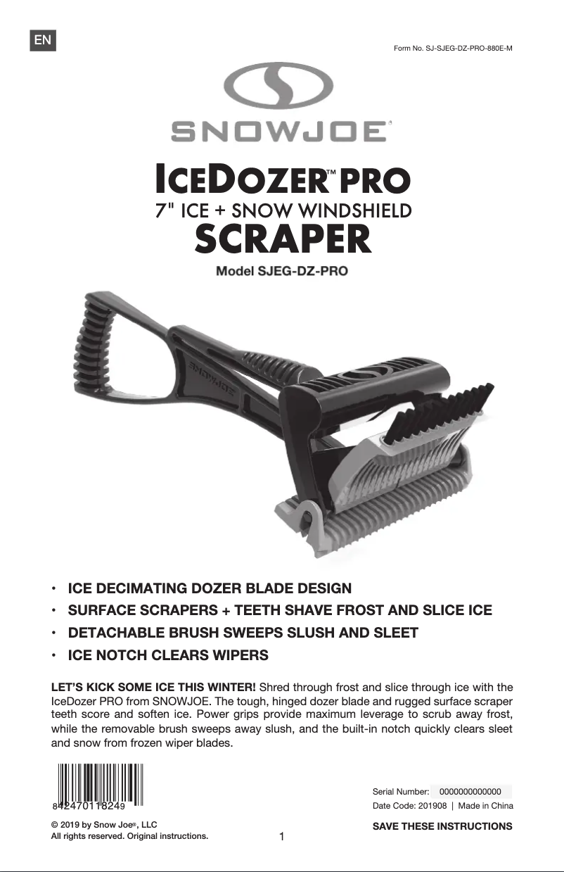 Image de la première page du manuel de l'appareil SJEG-DZ