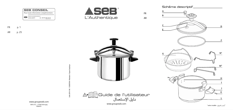 Page n°1 - Manuel utilisateur SEB L’Authentique Xl