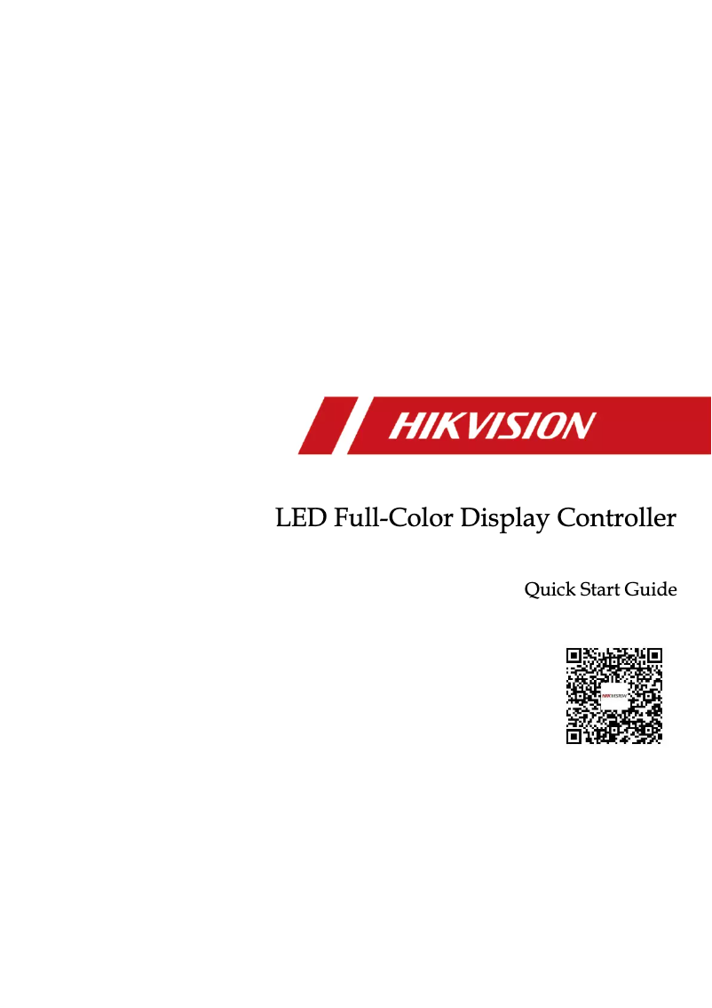 Page 1 de la notice Manuel utilisateur Hikvision DS-D42V16-N