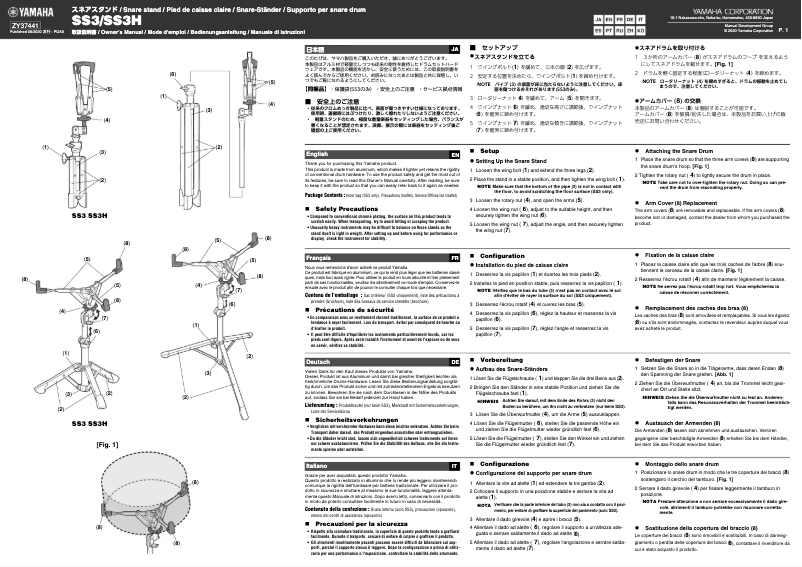 Page n°1 - Manuel utilisateur Yamaha SS3