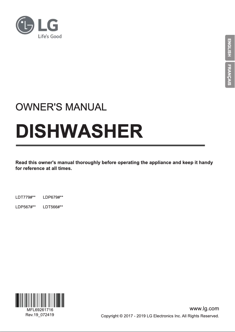 Page 1 de la notice Manuel utilisateur LG LDT7797ST
