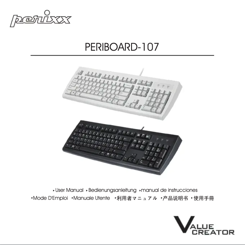 Page n°1 - Manuel utilisateur Perixx PERIBOARD-107
