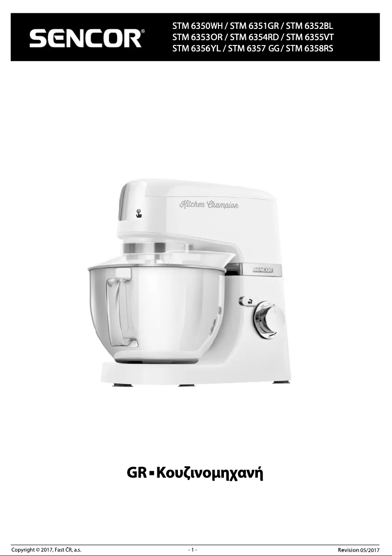 Page n°1 - Manuel utilisateur Sencor STM 6354RD