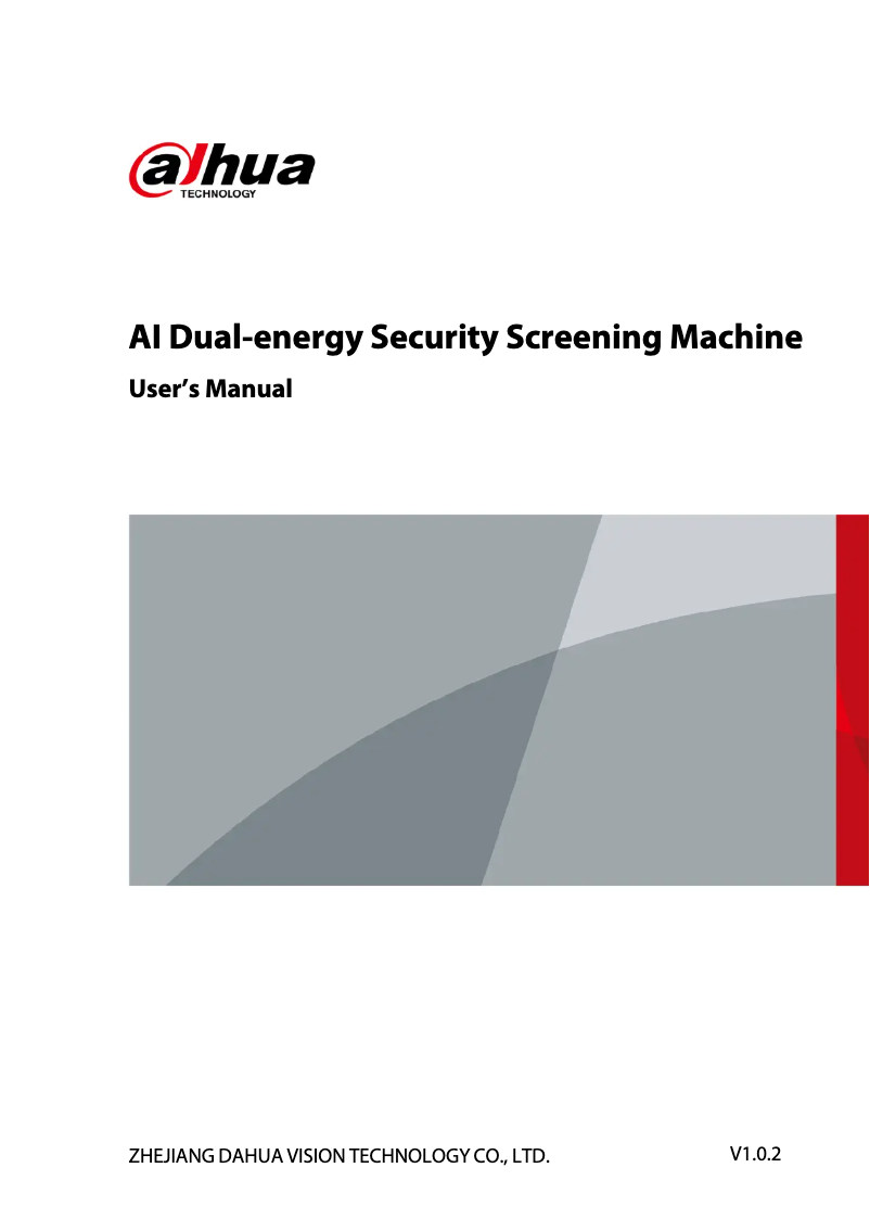 Page n°1 - Manuel utilisateur Dahua Technology ISC-M100100