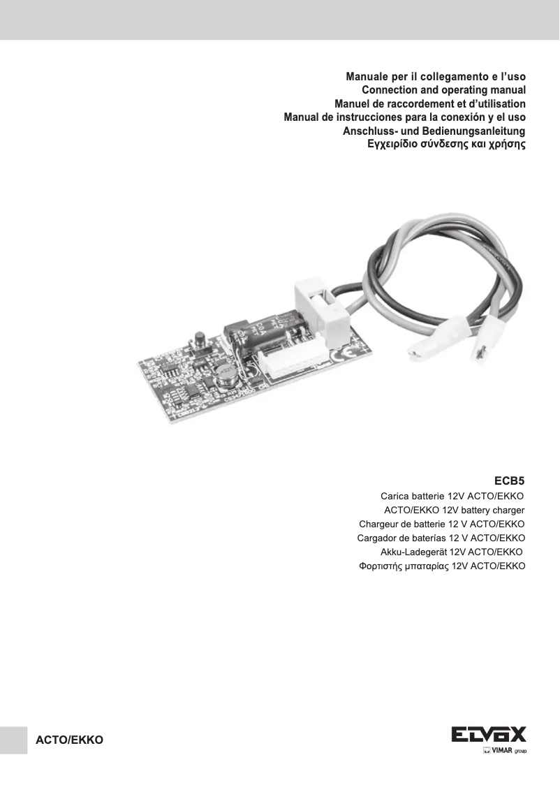 Page n°1 - Manuel utilisateur Vimar ELVOX ECB5