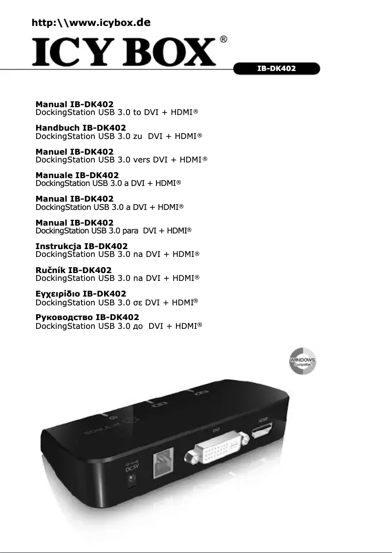 Page n°1 - Manuel utilisateur Icy Box IB-DK402