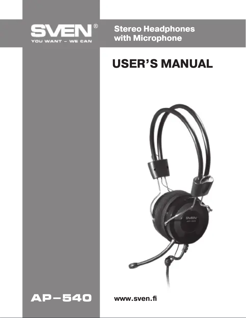 Image de la première page du manuel de l'appareil AP-540