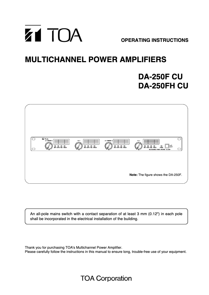 Página 1 del manual Manual de usuario TOA DA-250FH CU