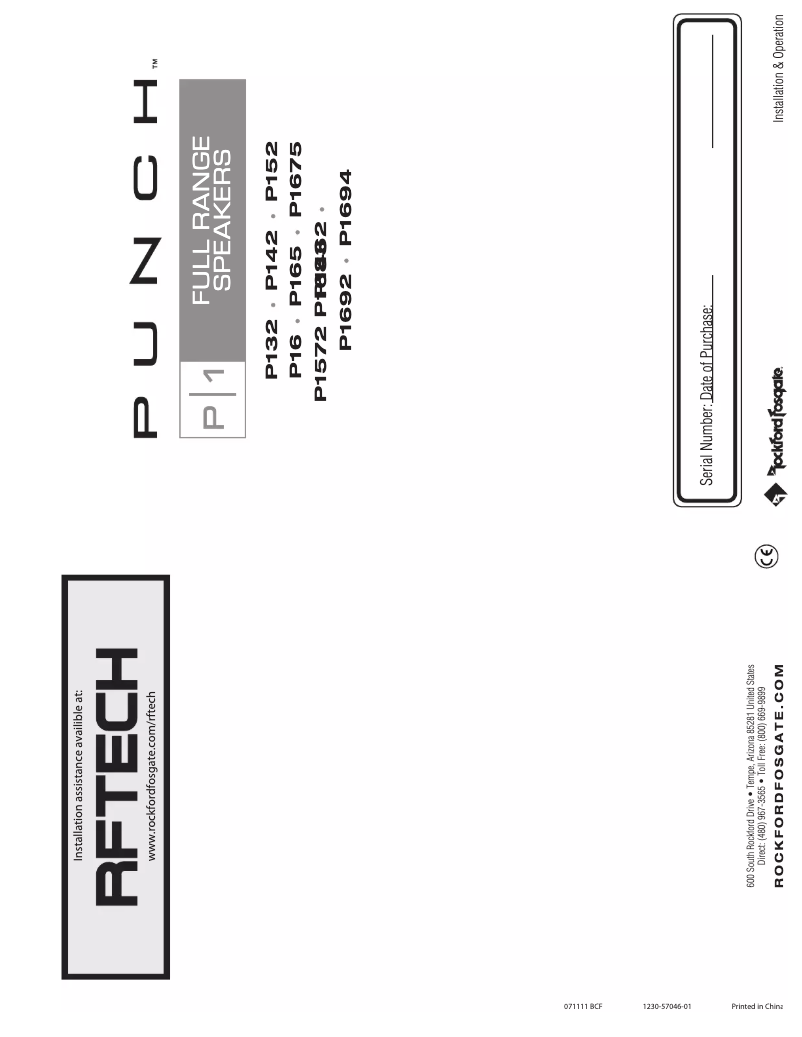 Página 1 del manual Manual de usuario Rockford Fosgate P1683