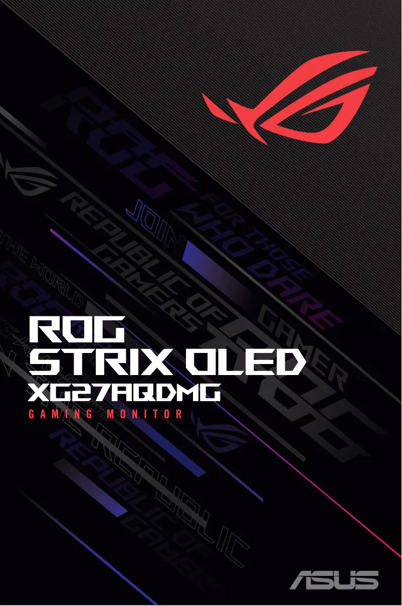 Image de la première page du manuel de l'appareil ROG Strix OLED XG27AQDMG