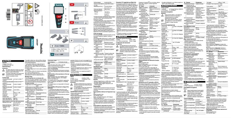 Page 1 de la notice Manuel utilisateur Makita LD030P