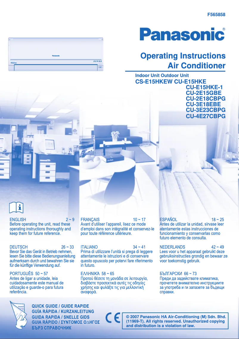 Page 1 de la notice Manuel utilisateur Panasonic CS-E15HKEW