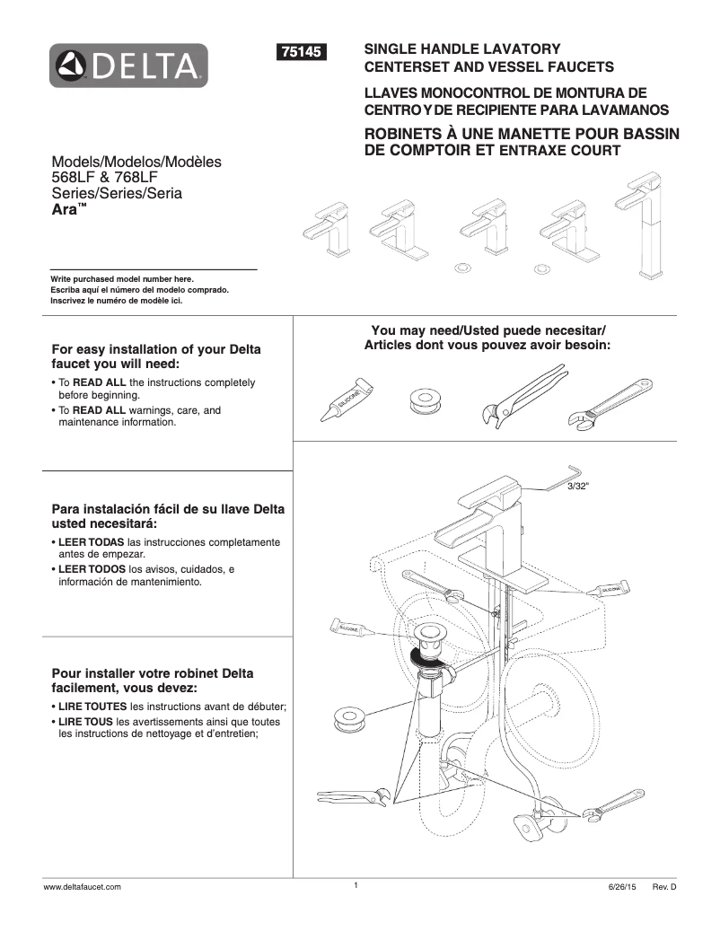 Imagen de la primera página del manual del dispositivo 568LF-MPU
