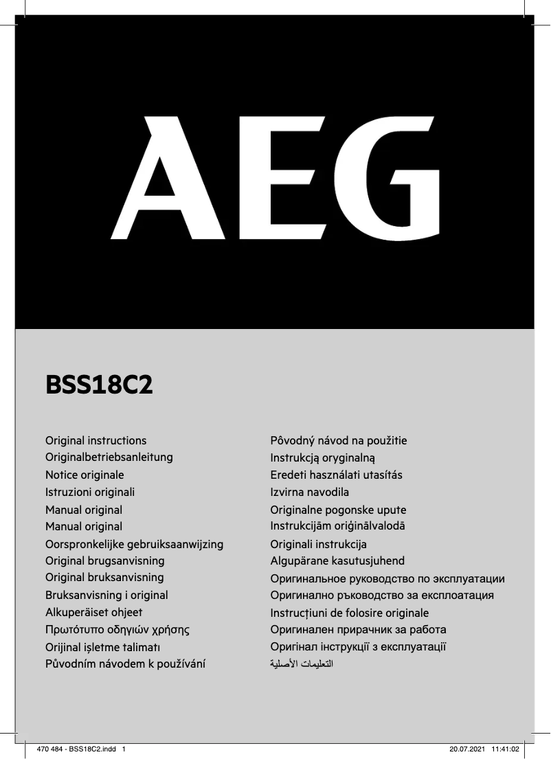 Página 1 del manual Manual de usuario AEG BSS 18C