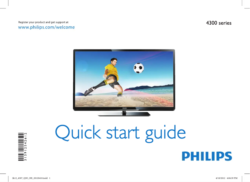 Page 1 de la notice Guide de démarrage rapide Philips 42PFL4307H