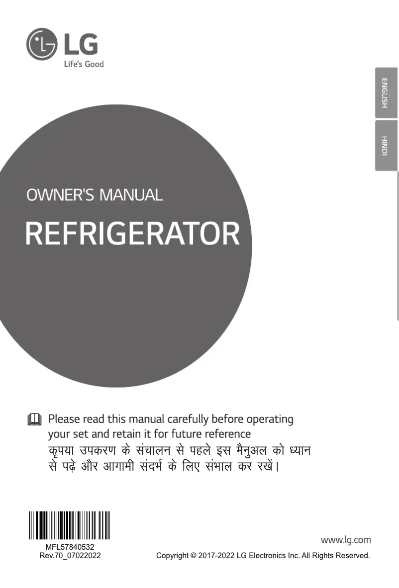 Page 1 de la notice Manuel utilisateur LG GL-C322KPZY