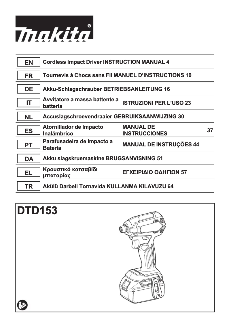 Page 1 de la notice Manuel utilisateur Makita DTD153Z