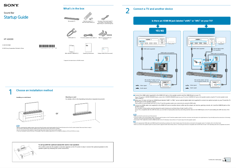 Page 1 de la notice Guide de démarrage rapide Sony HT-A5000