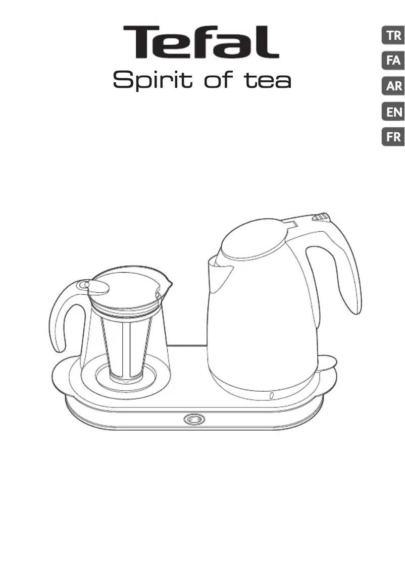 Page n°1 - Manuel utilisateur Tefal BK511D