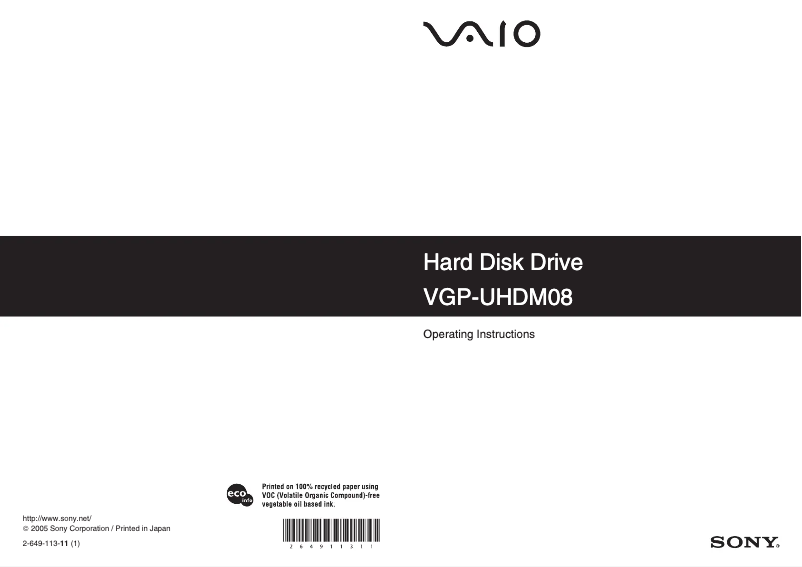 Image de la première page du manuel de l'appareil VGP-UHDM08