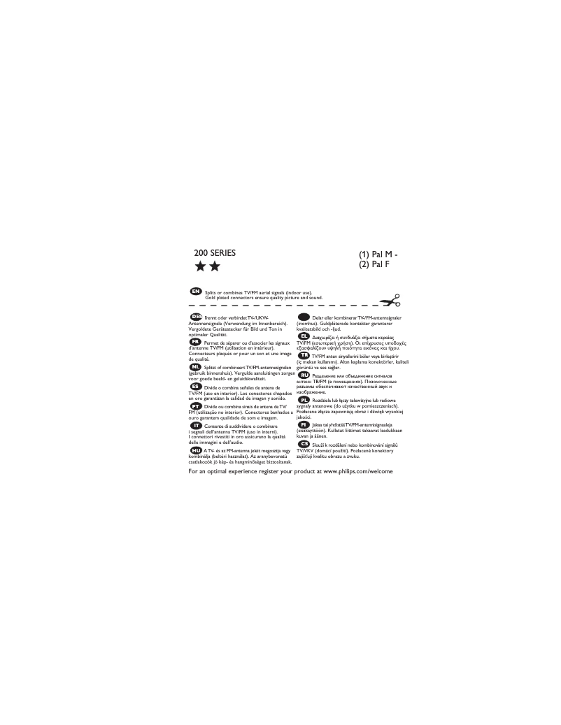 Imagen de la primera página del manual del dispositivo SWV4557S