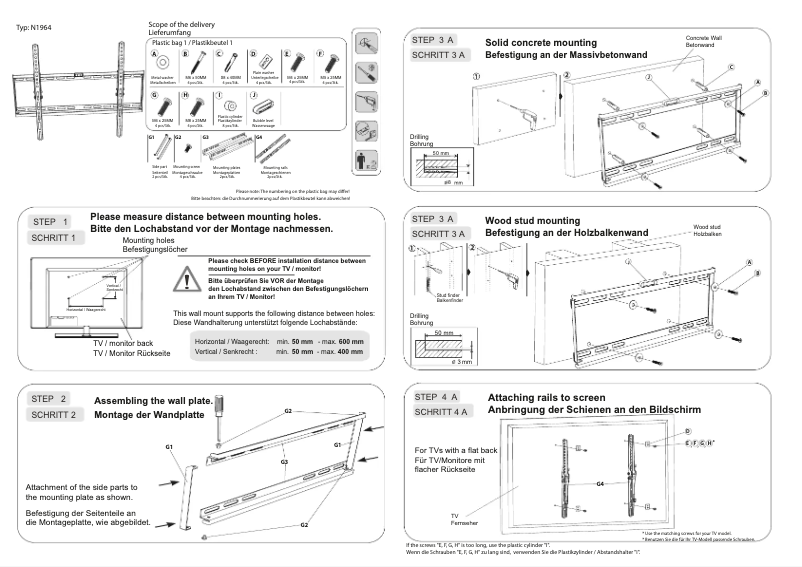 Page 1 de la notice Manuel utilisateur Ricoo N1964