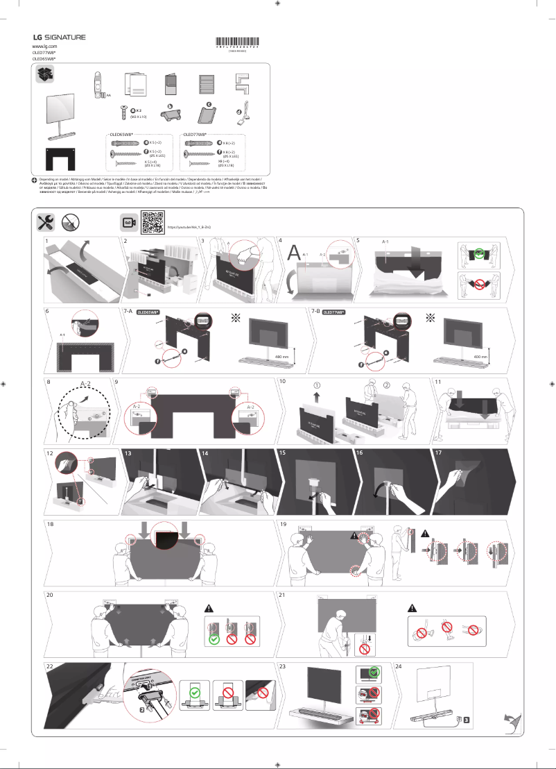 Image de la première page du manuel de l'appareil OLED77W8PLA