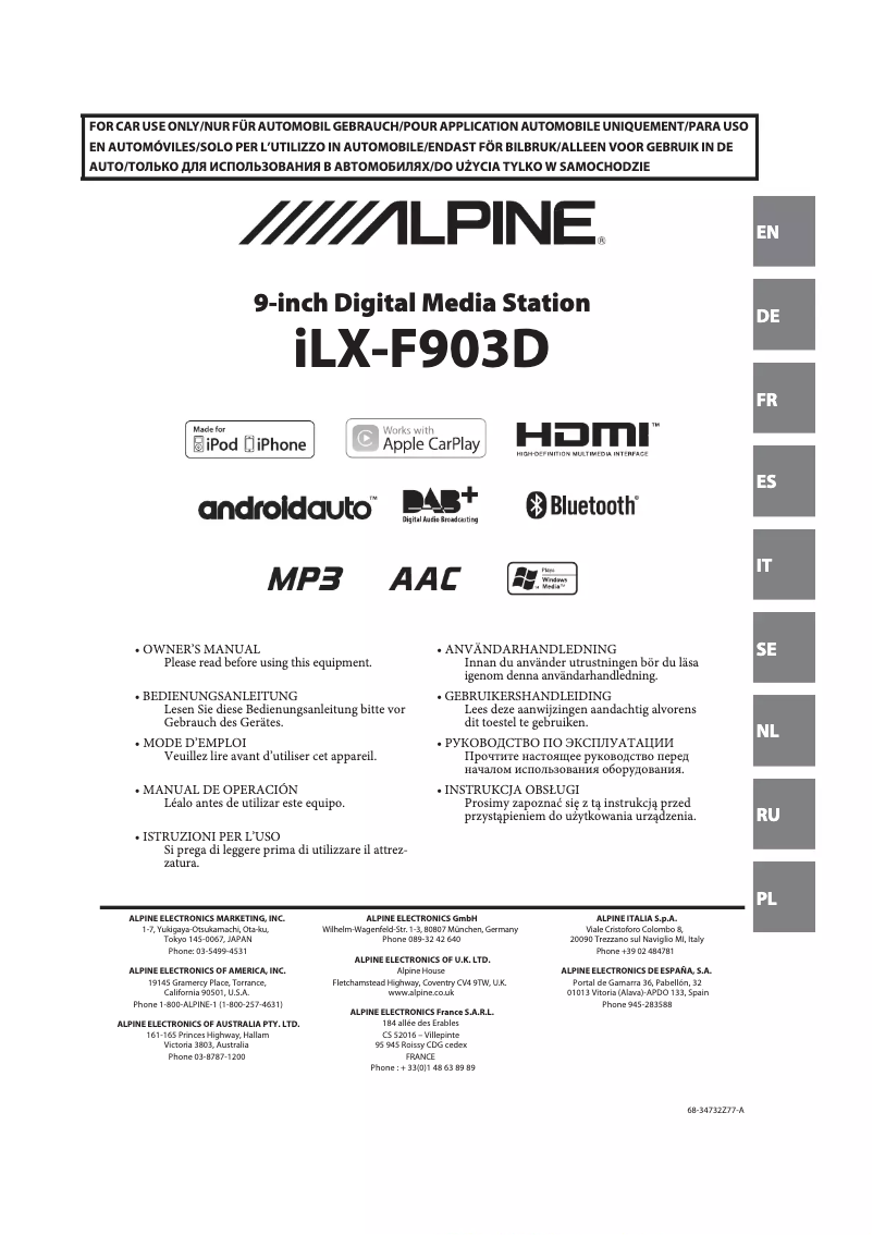Page 1 de la notice Manuel utilisateur Alpine ILX-F903D