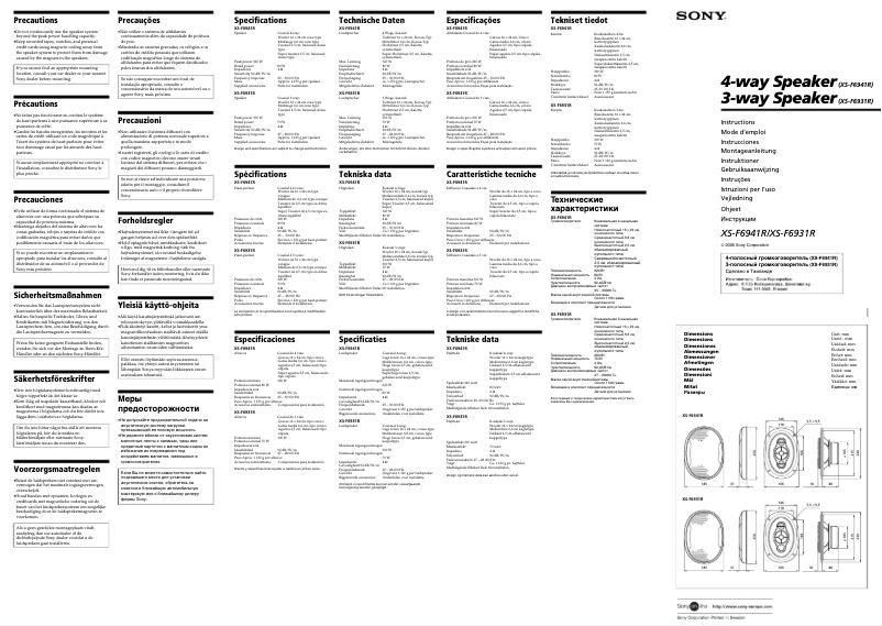Page 1 de la notice Manuel utilisateur Sony XS-F6931R