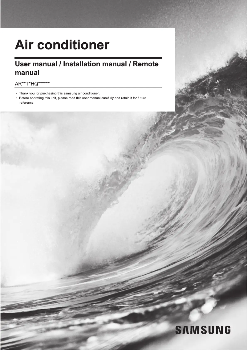 Page 1 de la notice Manuel utilisateur Samsung AR18TQHQGWK/IQ