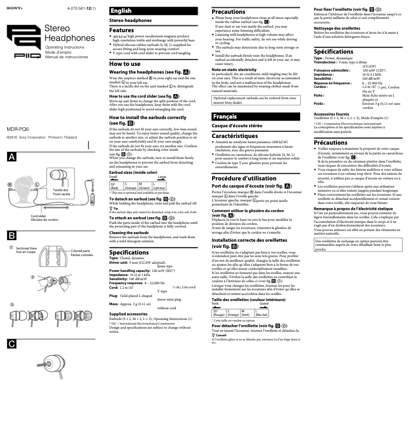 Page 1 de la notice Manuel utilisateur Sony MDR-PQ6
