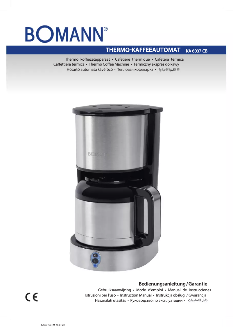 Image de la première page du manuel de l'appareil KA 6037 CB