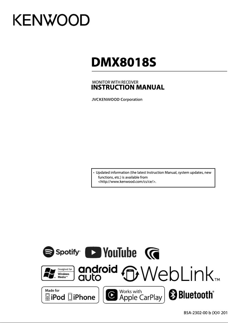 Image de la première page du manuel de l'appareil DMX8018S