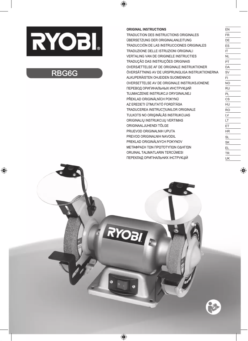 Page 1 de la notice Manuel utilisateur RYOBI RBG6G