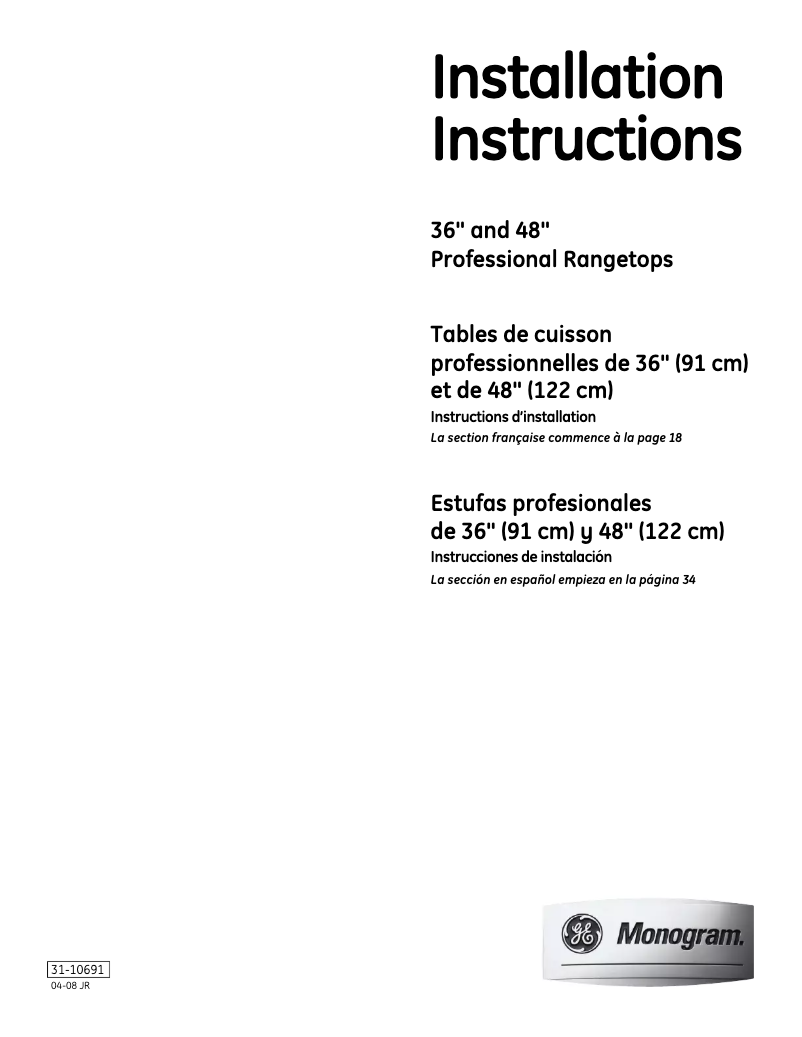 Page 1 de la notice Guide d'installation Monogram ZGU366NPSS