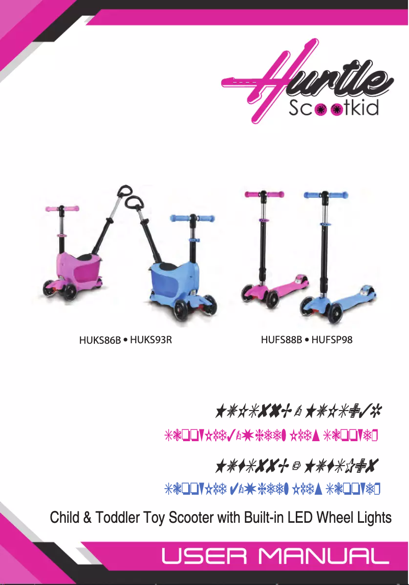 Page 1 de la notice Manuel utilisateur Hurtle ScootKid 3 HUKS93R