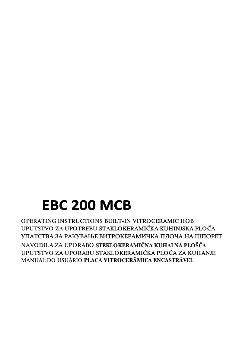 Image de la première page du manuel de l'appareil EBC200MCB