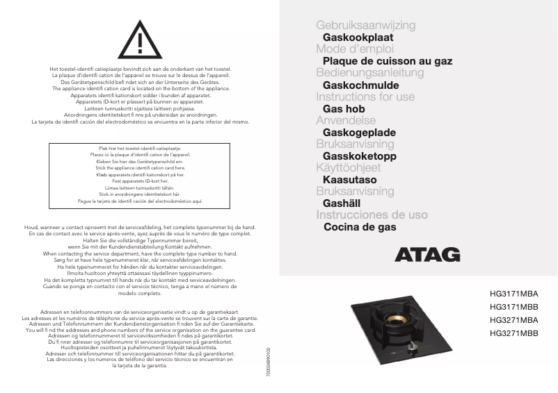 Page 1 de la notice Manuel utilisateur Atag HG3271MBB