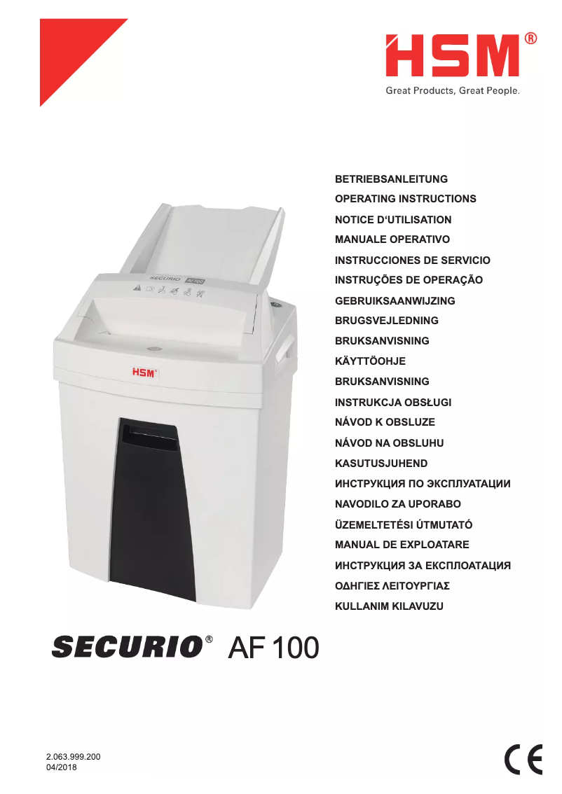 Page n°1 - Manuel utilisateur HSM Securio AF100c