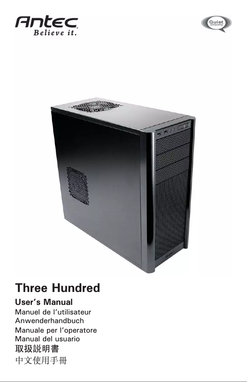 Image de la première page du manuel de l'appareil 0761345-08300-3